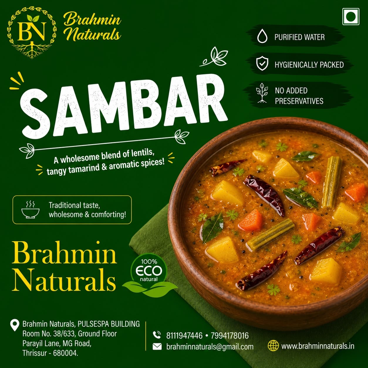 Extra Sambaar ( All days)