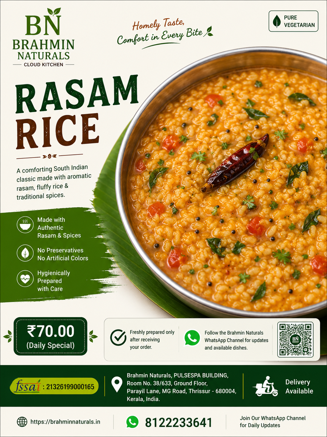 Rasam rice ( Rasam Rice)