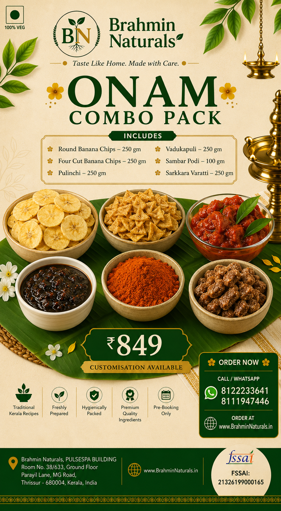 Onam Mini combo